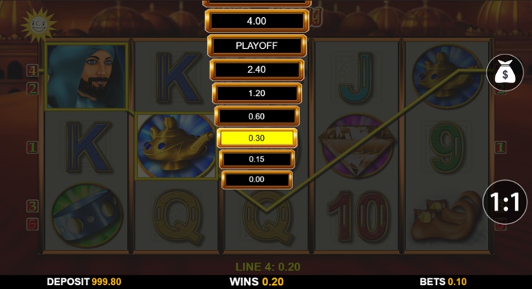 Ladder Gamble feature